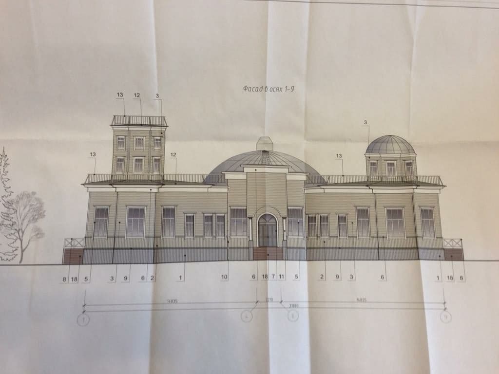 Пензенцам показали, как будет выглядеть новый планетарий