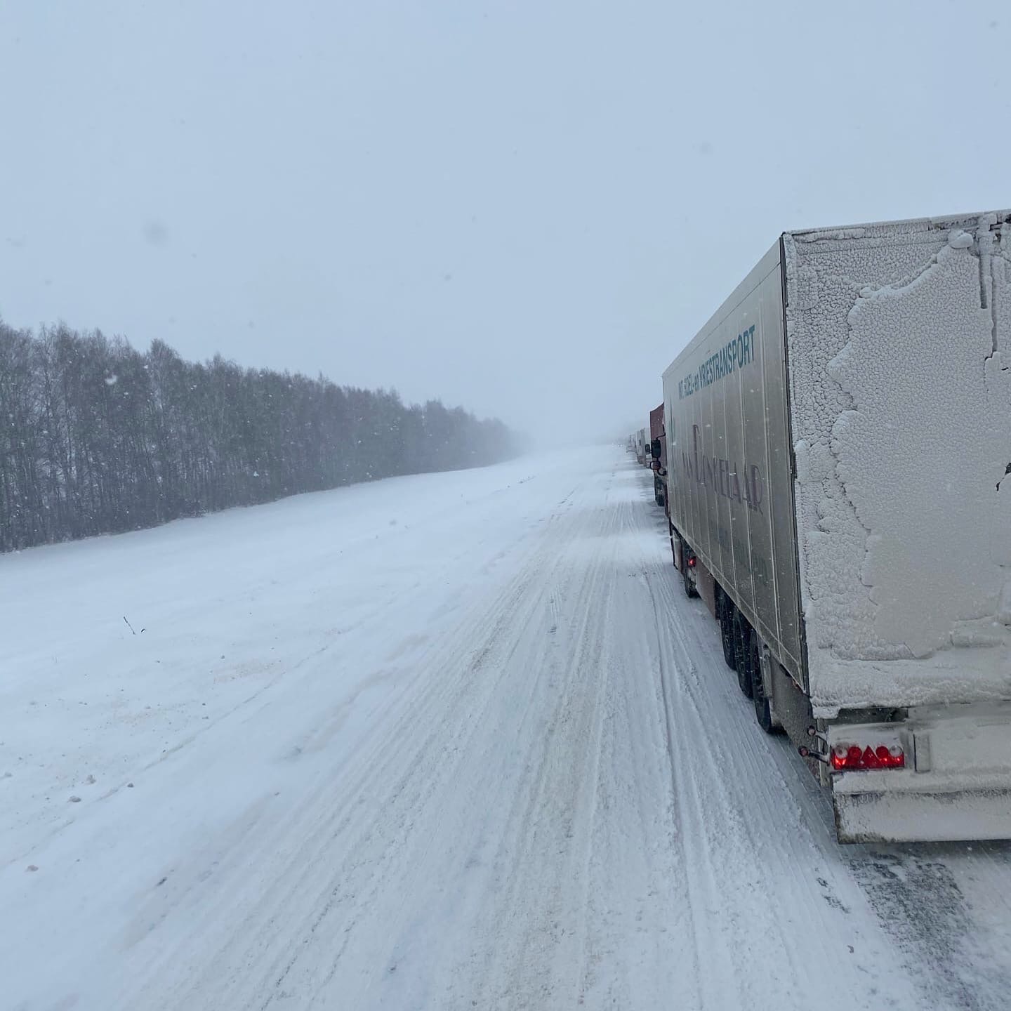 Из-за снегопада отменены автобусы из Пензы в Самару и Саратов