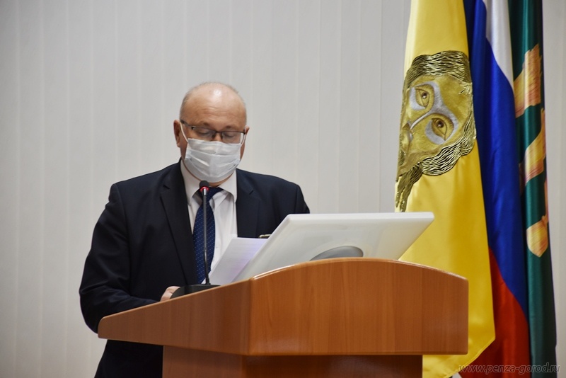 Юрий Голодяев уходит с поста руководителя управления образования