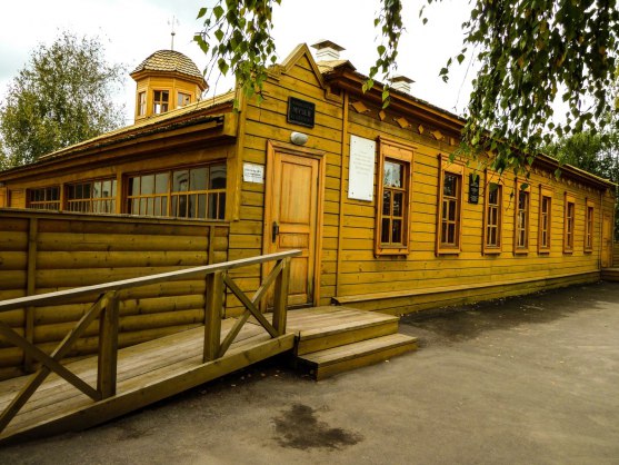 В Пензенской области займутся реконструкцией музея Белинского