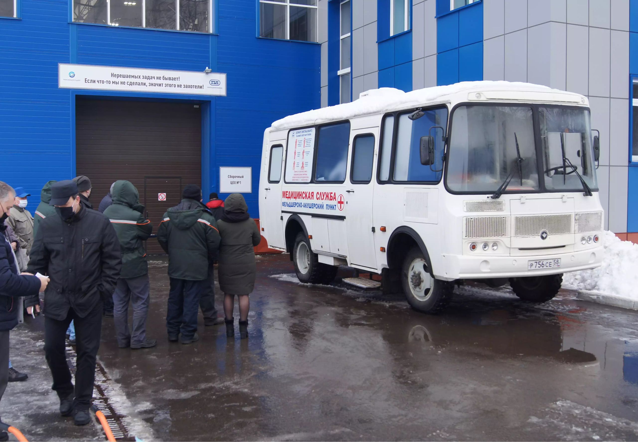 В Пензе министр промышленности Михаил Торгашин сделал прививку от COVID-19