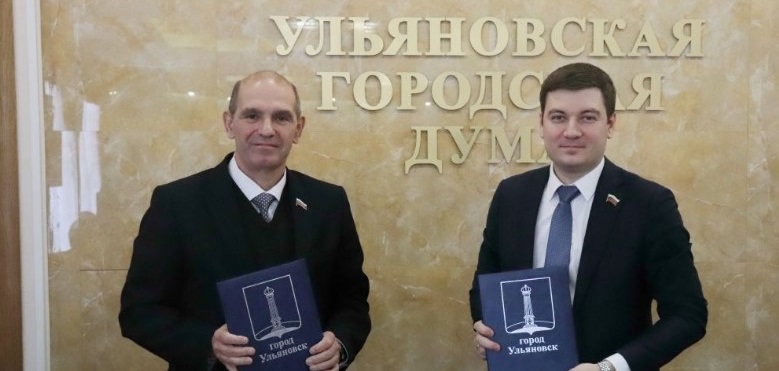 В Пензе изучат ульяновский опыт развития ТОСов