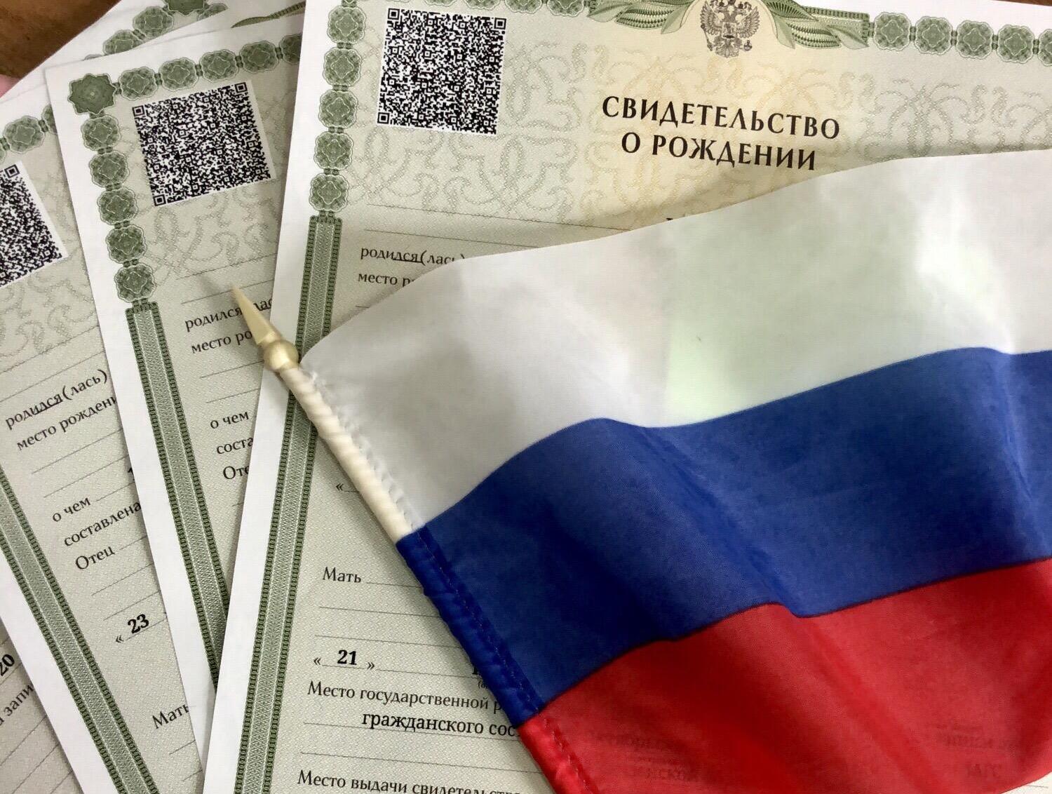 В МФЦ для жителей Пензы появилась новая услуга