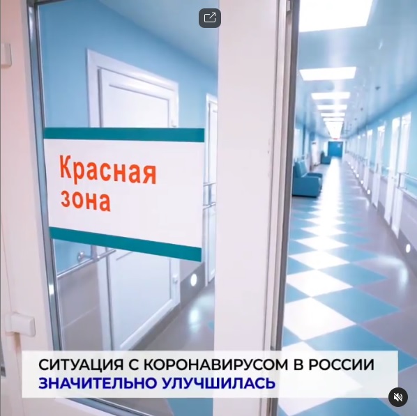 Иван Белозерцев опроверг слухи о закрытии «красных зон» в Пензе