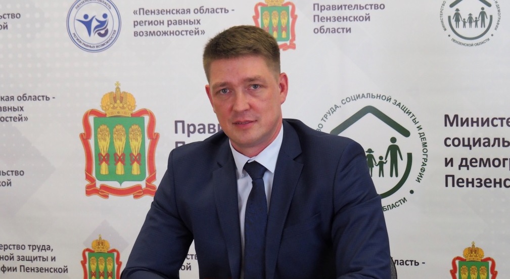 До конца года около 3 000 жителей Пензенской области заключат социальные контракты