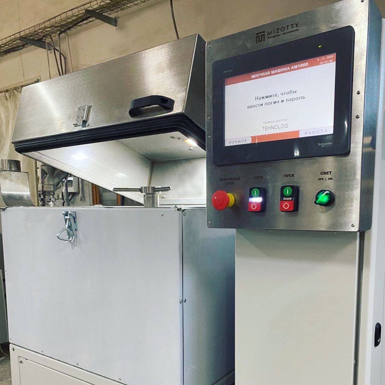 Пензенский завод «Мизотти» изготовил оборудование для оборонного комплекса