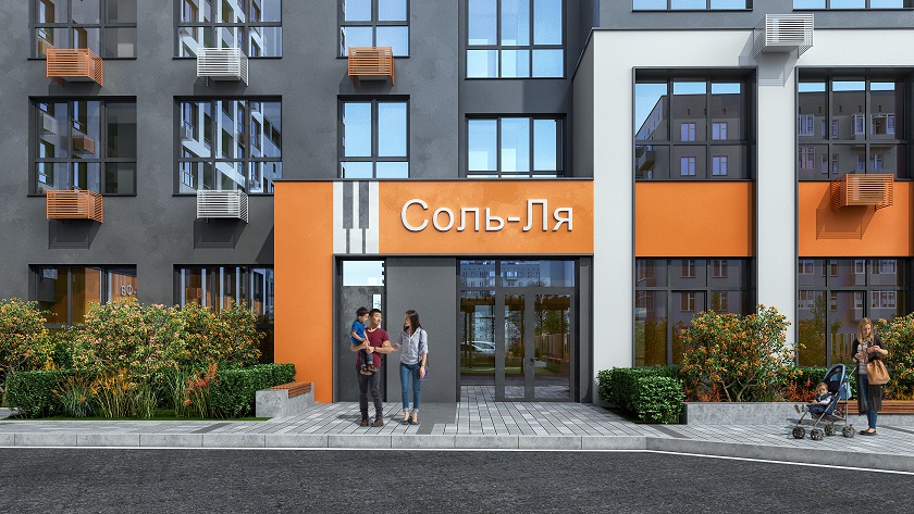 «Парк Рояль»: красота и эстетика в каждой детали