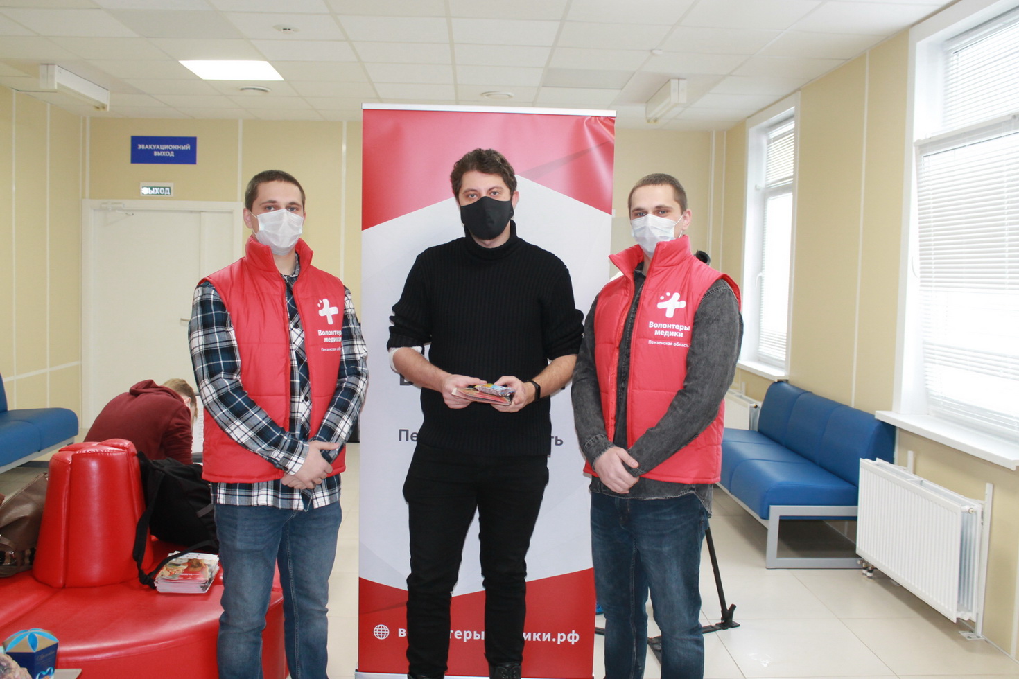 В Пензе волонтеры-медики сдали более 30 литров крови