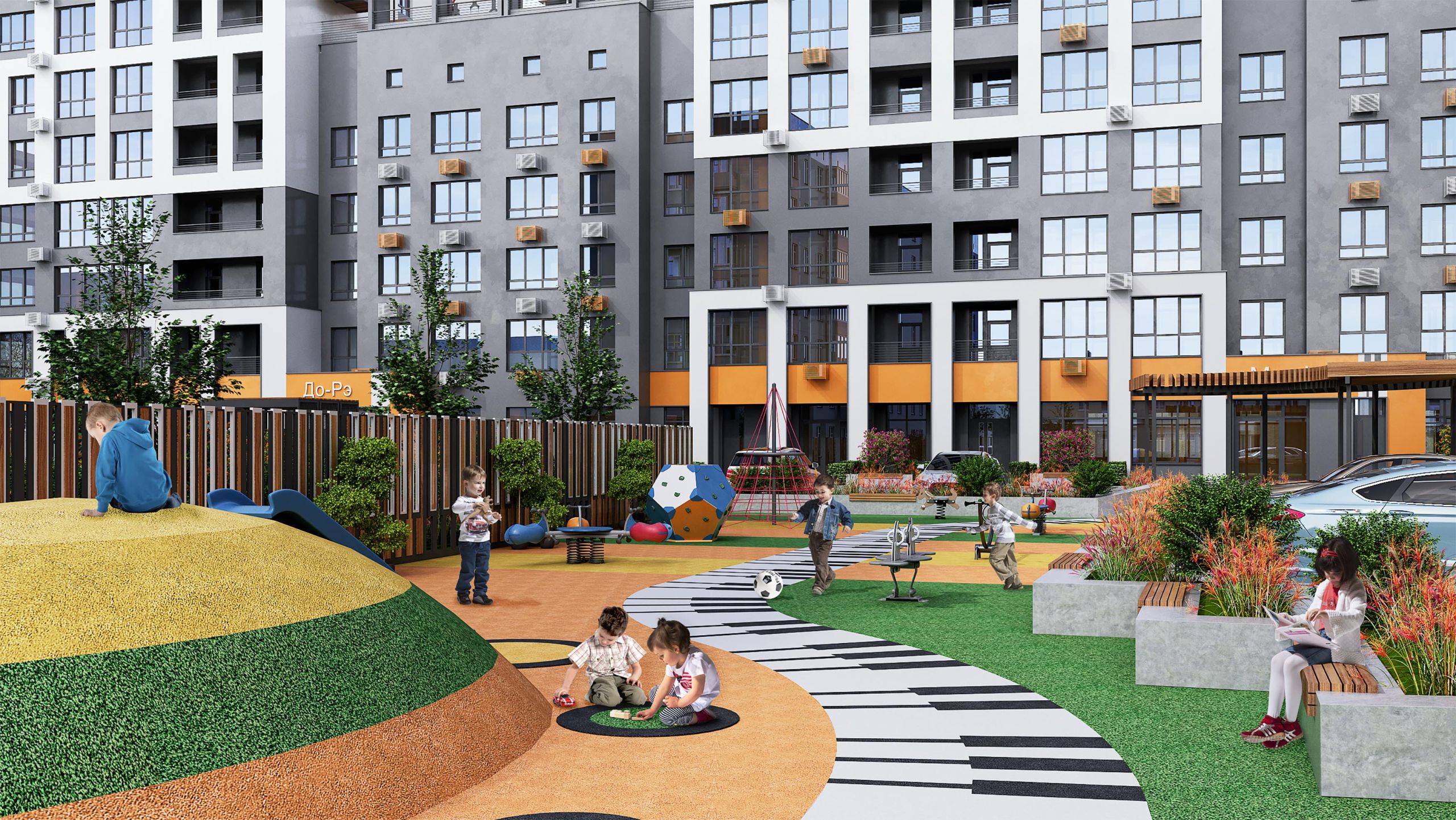 В Арбекове стартовали продажи жилого комплекса «Парк Рояль»