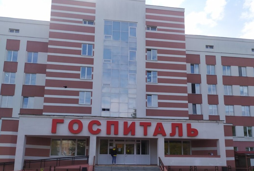 В Пензе госпиталь для ветеранов войн вернется к плановому режиму работы