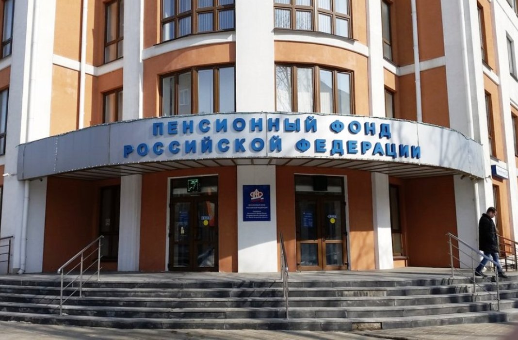 Пензенским родителям необходимо подать заявление на выплаты до 31 марта