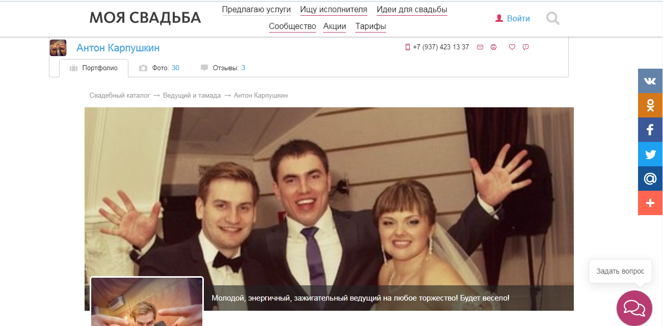 Загадочный ЦУР обезглавлен: кто руководит ведомством вместо Антона Карпушкина