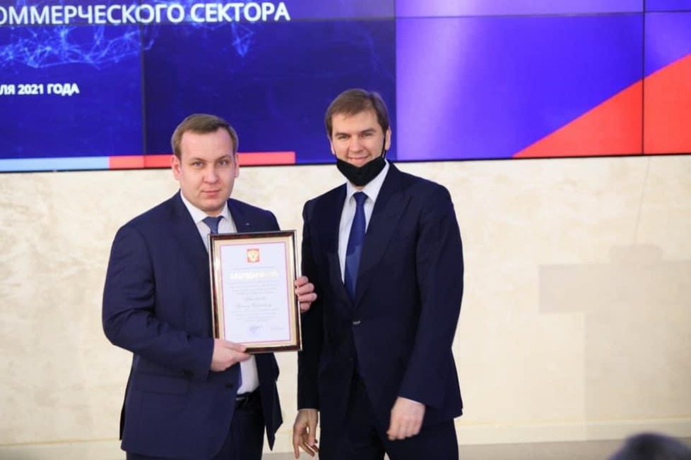 Пензенскую "ОПОРУ РОССИИ" отметили на федеральном уровне