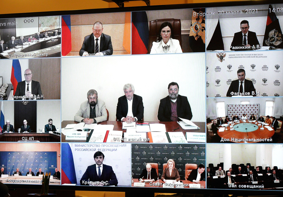 Олег Мельниченко выступил на заседании по нацбезопасности, которое провел Владимир Путин