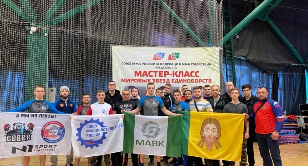 Ольга Изранова помогла пензенским борцам поехать на чемпионат ПФО по ММА