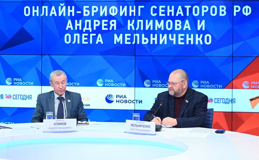 Олег Мельниченко рассказал о законах по защите от вмешательства в выборы