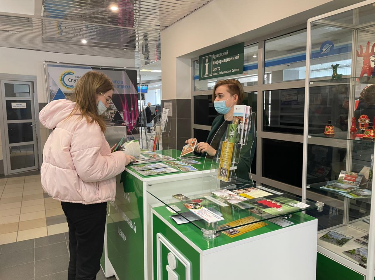 В Пензе туристам выдадут бесплатные путеводители и календари событий