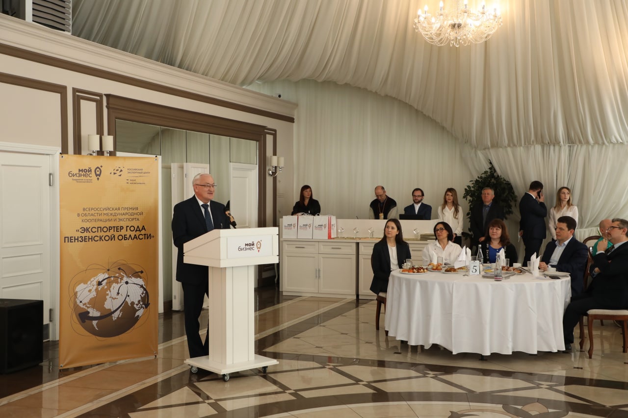 В Пензе на поддержку малого бизнеса и экспорта направят более 185 млн рублей