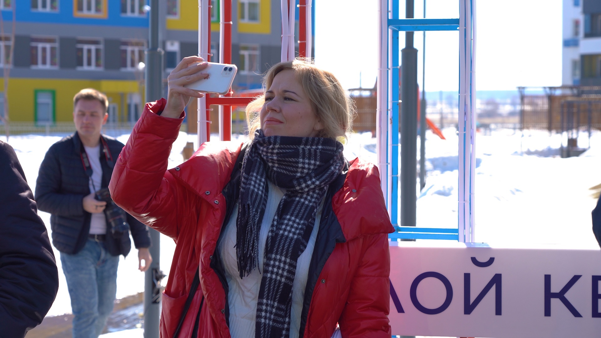 Российские «деловары» побывали в Городе Спутнике