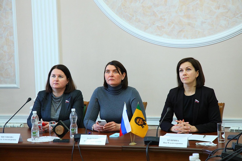 Ольга Чистякова приняла участие в видеоконференции с парламентариями со всего ПФО