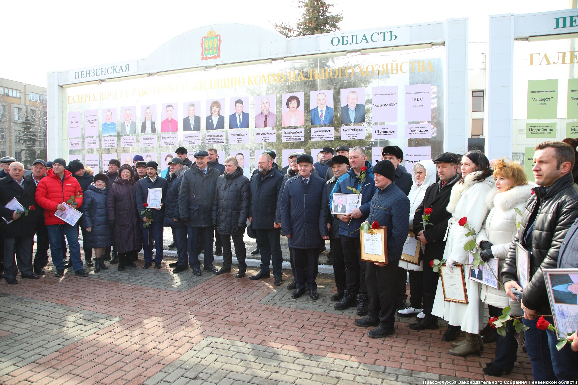 Валерий Лидин поздравил пензенских тружеников ЖКХ