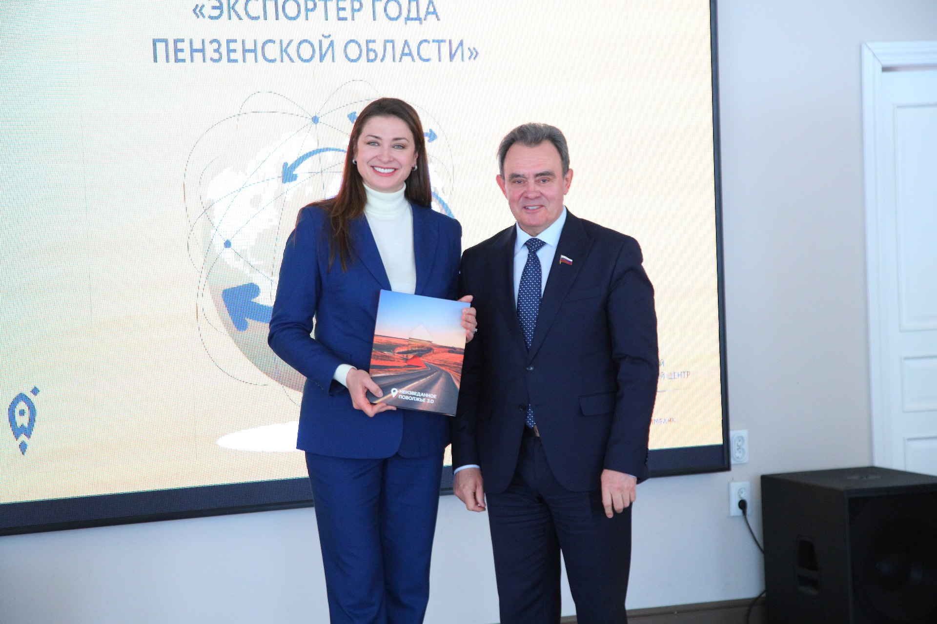 Валерий Лидин наградил победителей конкурса «Экспортёр года-2020»