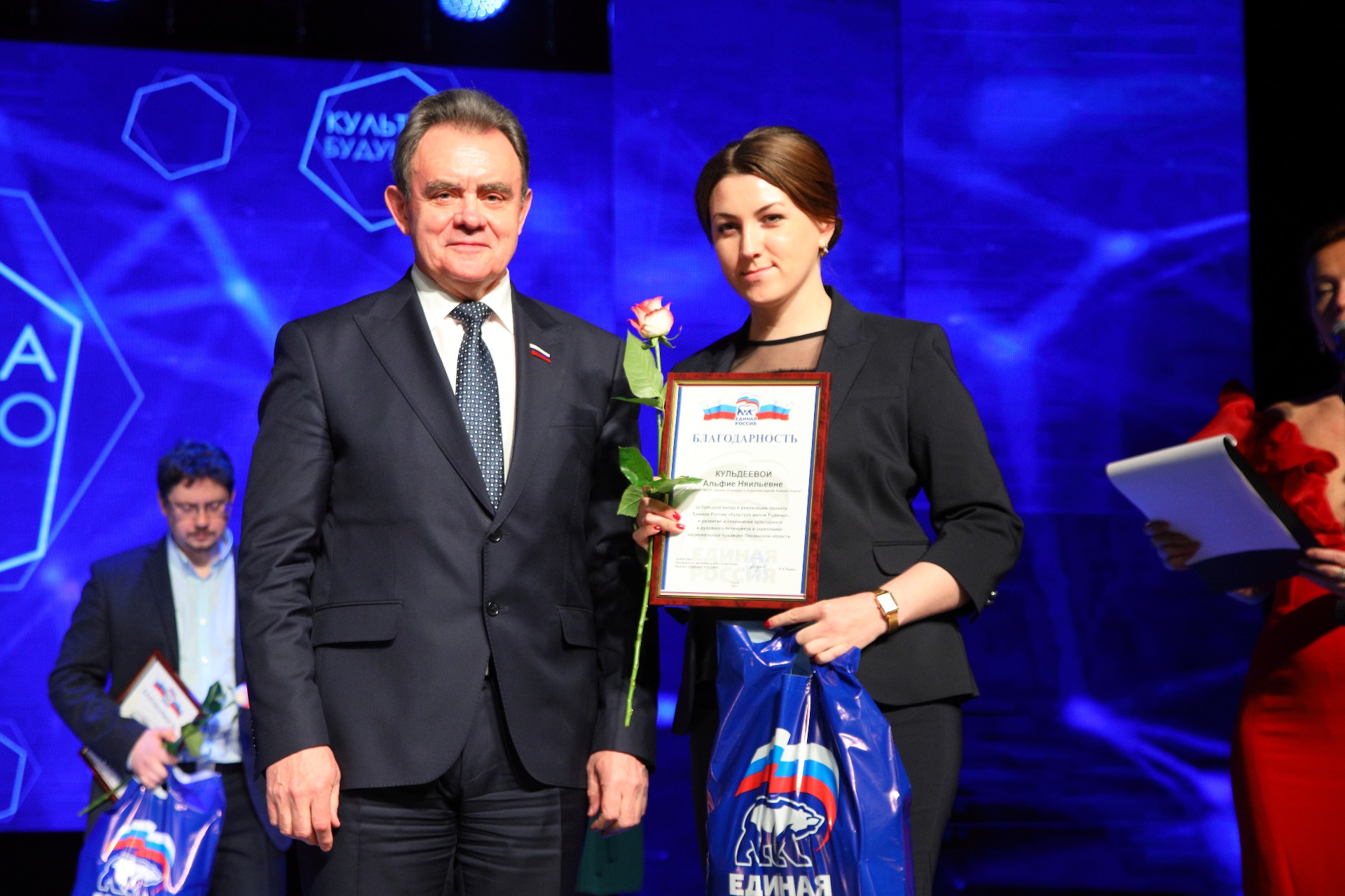 Валерий Лидин наградил лучших представителей пензенской культуры