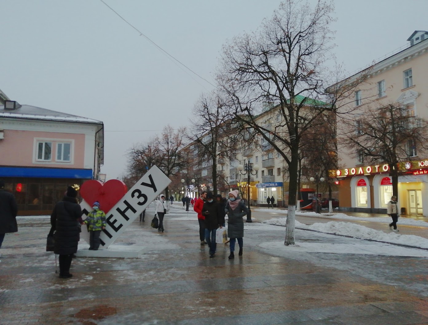Жители Пензы продолжают получать травмы на улицах города
