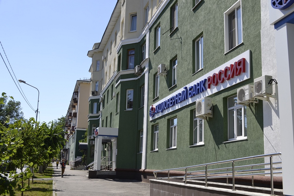 Банк «РОССИЯ» дарит клиентам «Весеннее настроение»