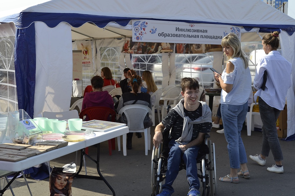 В Пензе организуют курсы повышения квалификации для сотрудников НКО