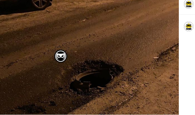 Пензенских автолюбителей предупредили об открытом люке