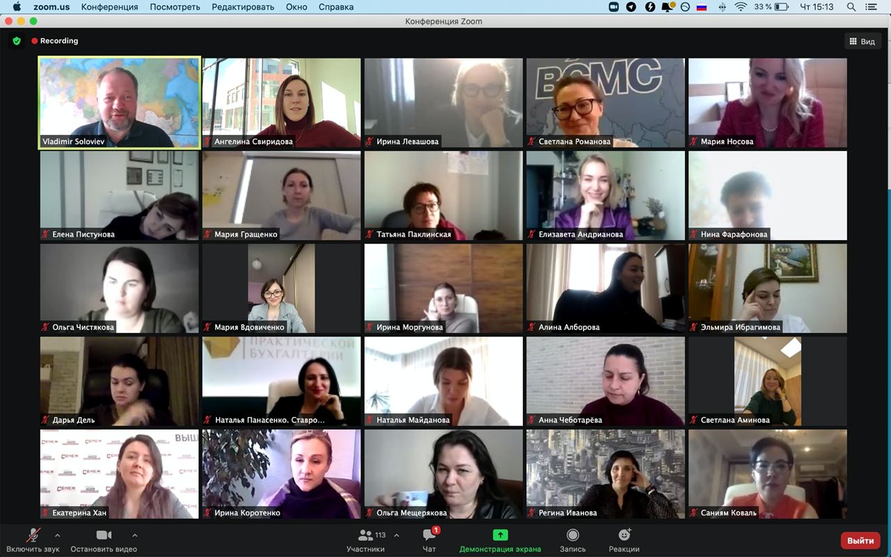 Ольга Чистякова стала участницей масштабного проекта «Женщина — Лидер»