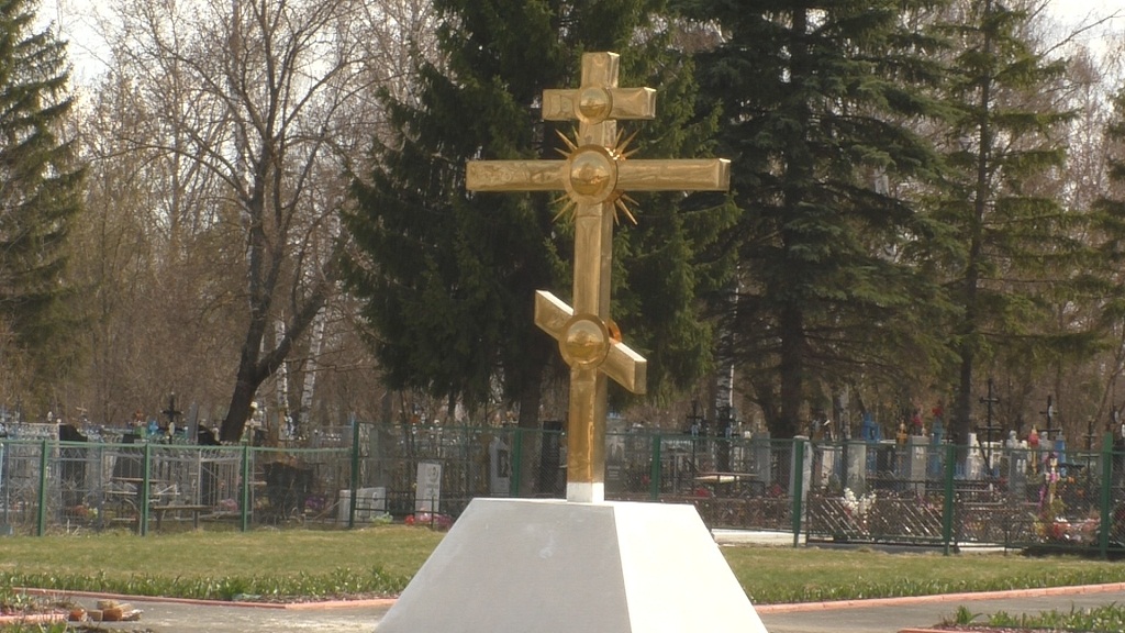 В Кузнецке перезахоронят останки бойца Красной Армии