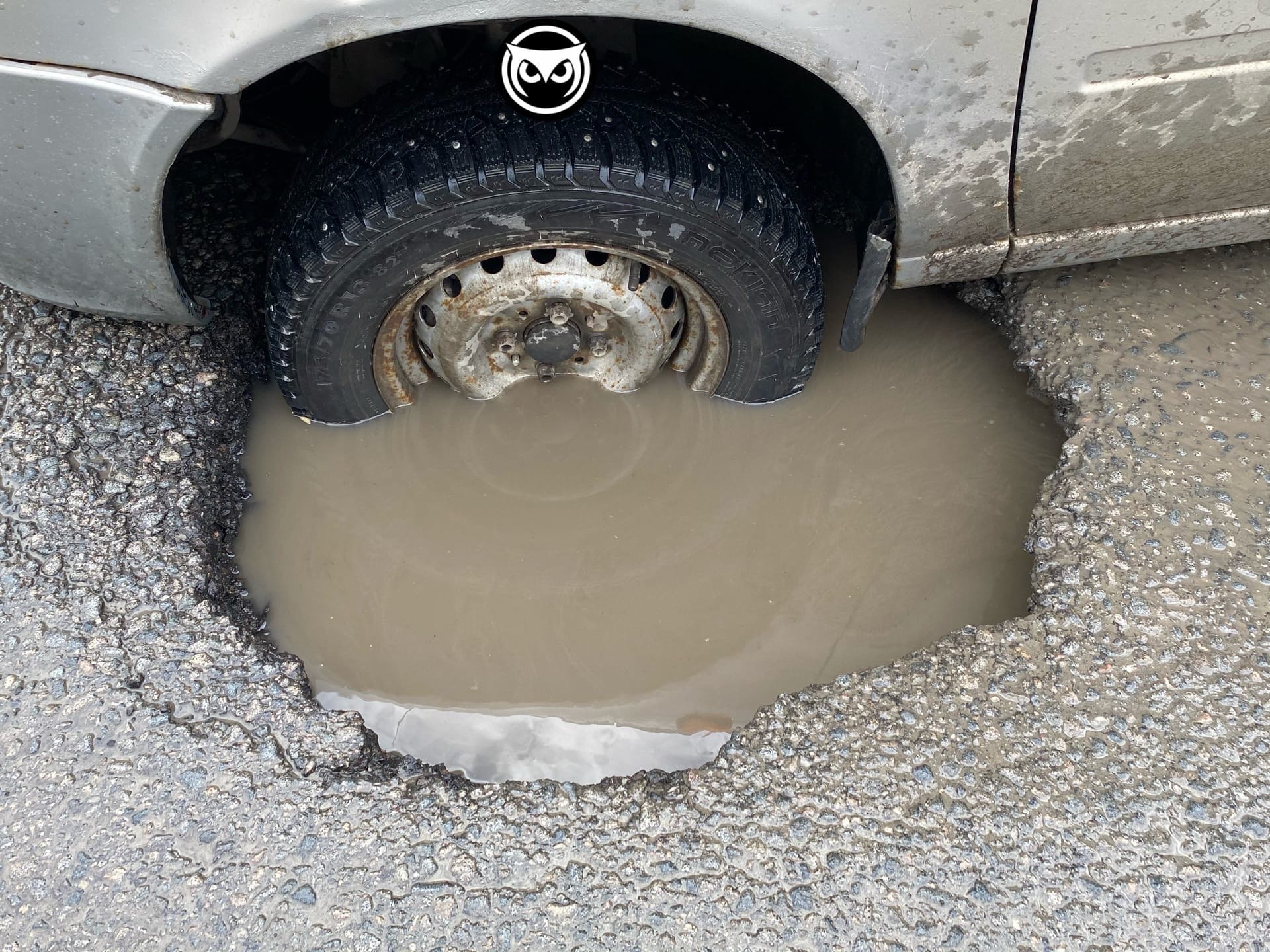 Коммунальщики объяснили появление пролома в асфальте на Кирова