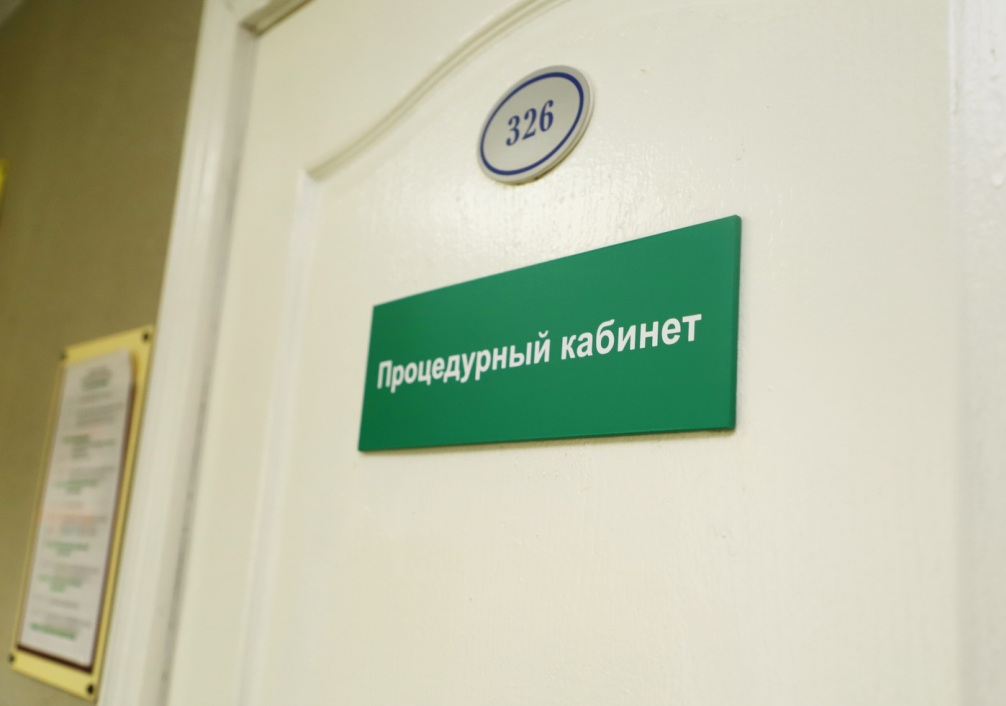 В Пензенской области работают 74 пункта вакцинации