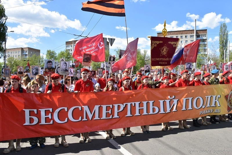 В Пензенской области готовятся к онлайн-шествию «Бессмертного полка»