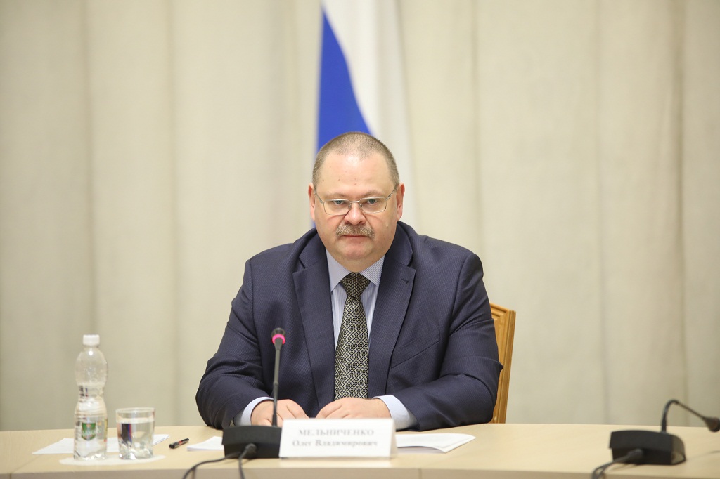 В правительстве Пензенской области произошли новые назначения