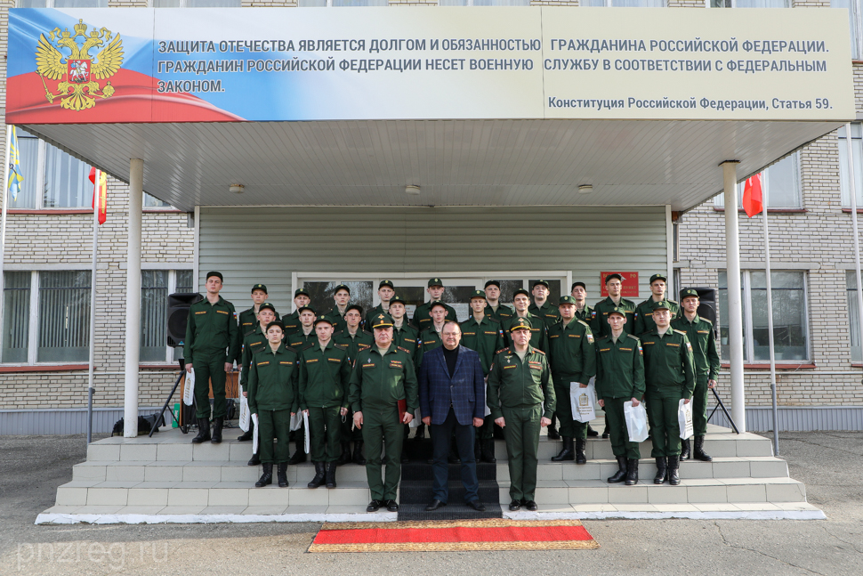 Из Пензенской области на комплектование войск направят более 1200 призывников