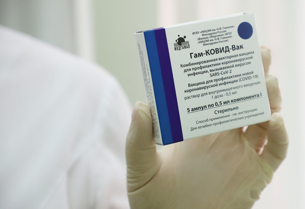 В Пензенскую область поступило более 4 000 доз вакцины от коронавируса