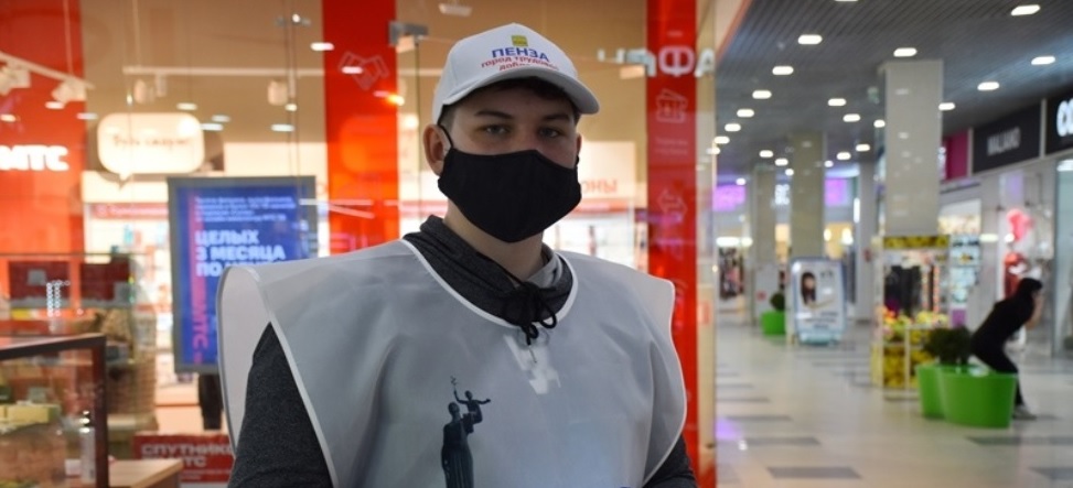 Где пензенцы могут проголосовать за присвоение областному центру звания «Город трудовой доблести»