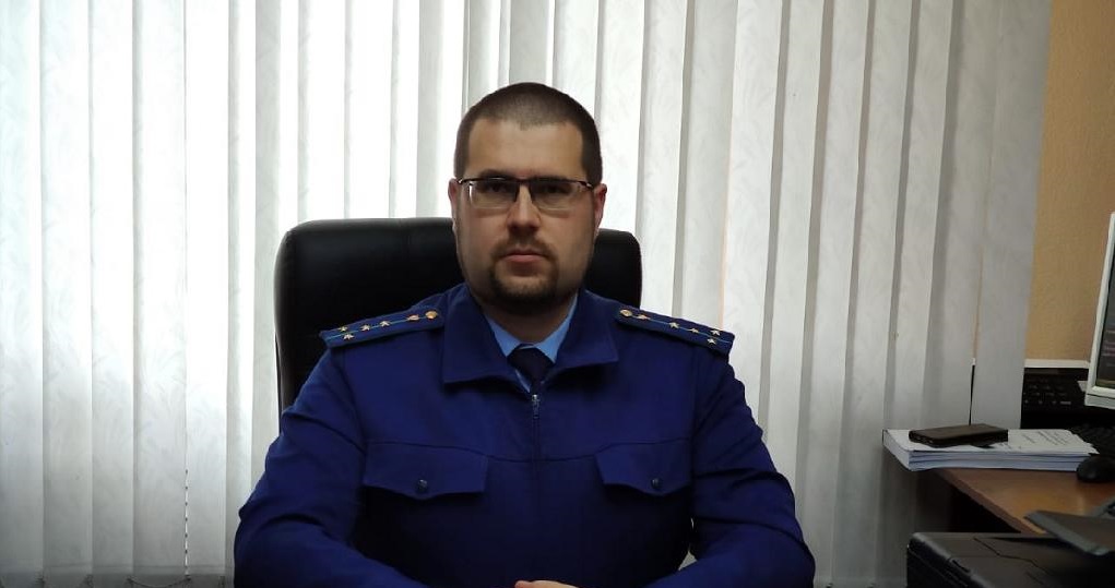 Прокурором Наровчатского района назначили Александра Занадолбина