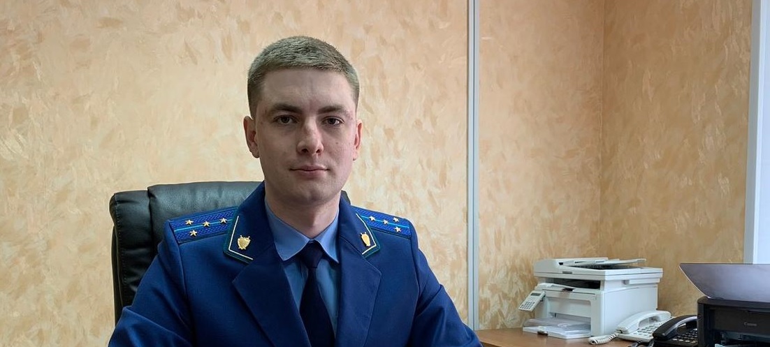 В Вадинском районе назначен новый прокурор