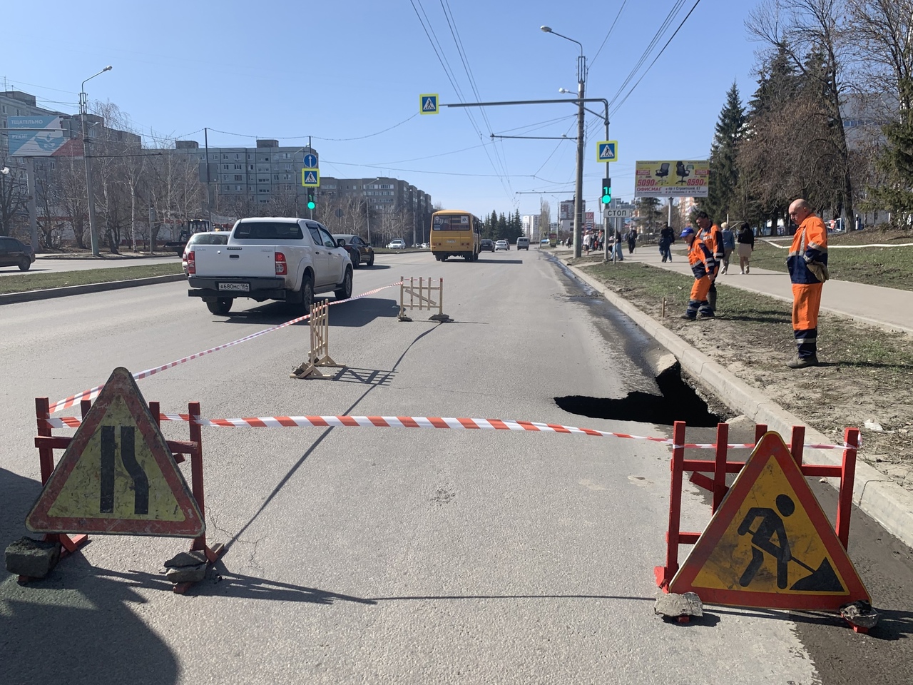 В Горводоканале прокомментировали ситуацию с очередным провалом асфальта на проспекте Строителей