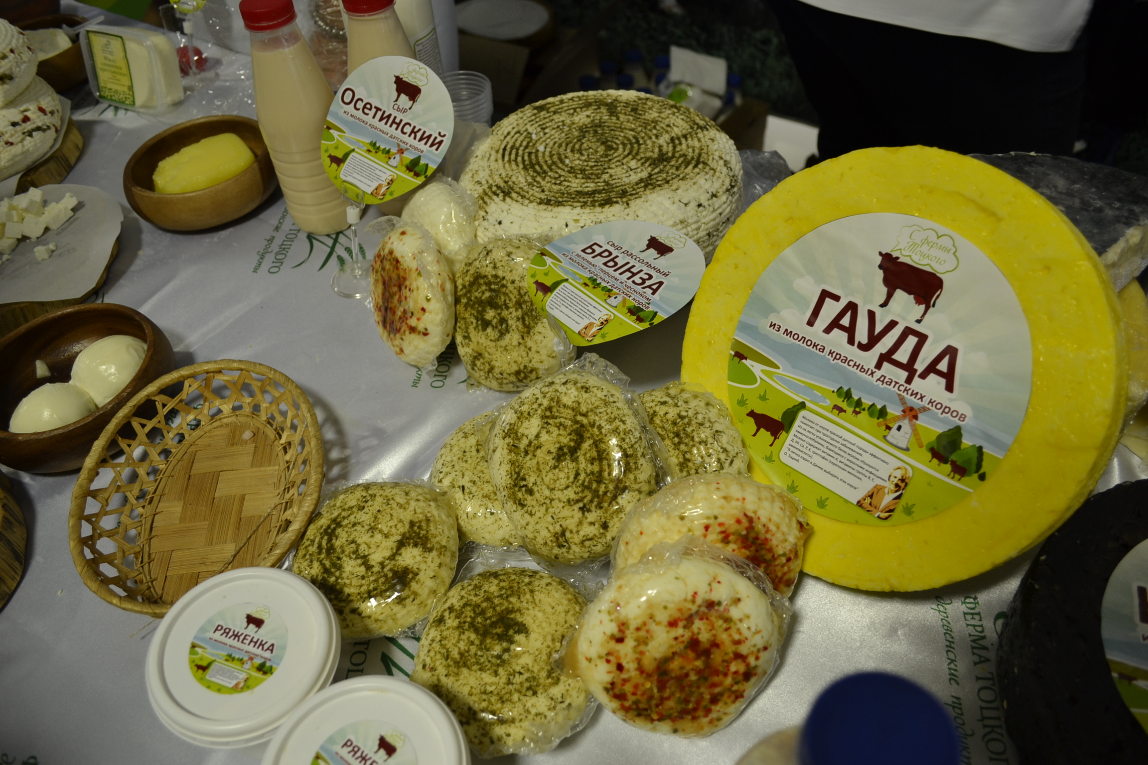 Олег Тоцкий возглавил новый Совет предпринимателей