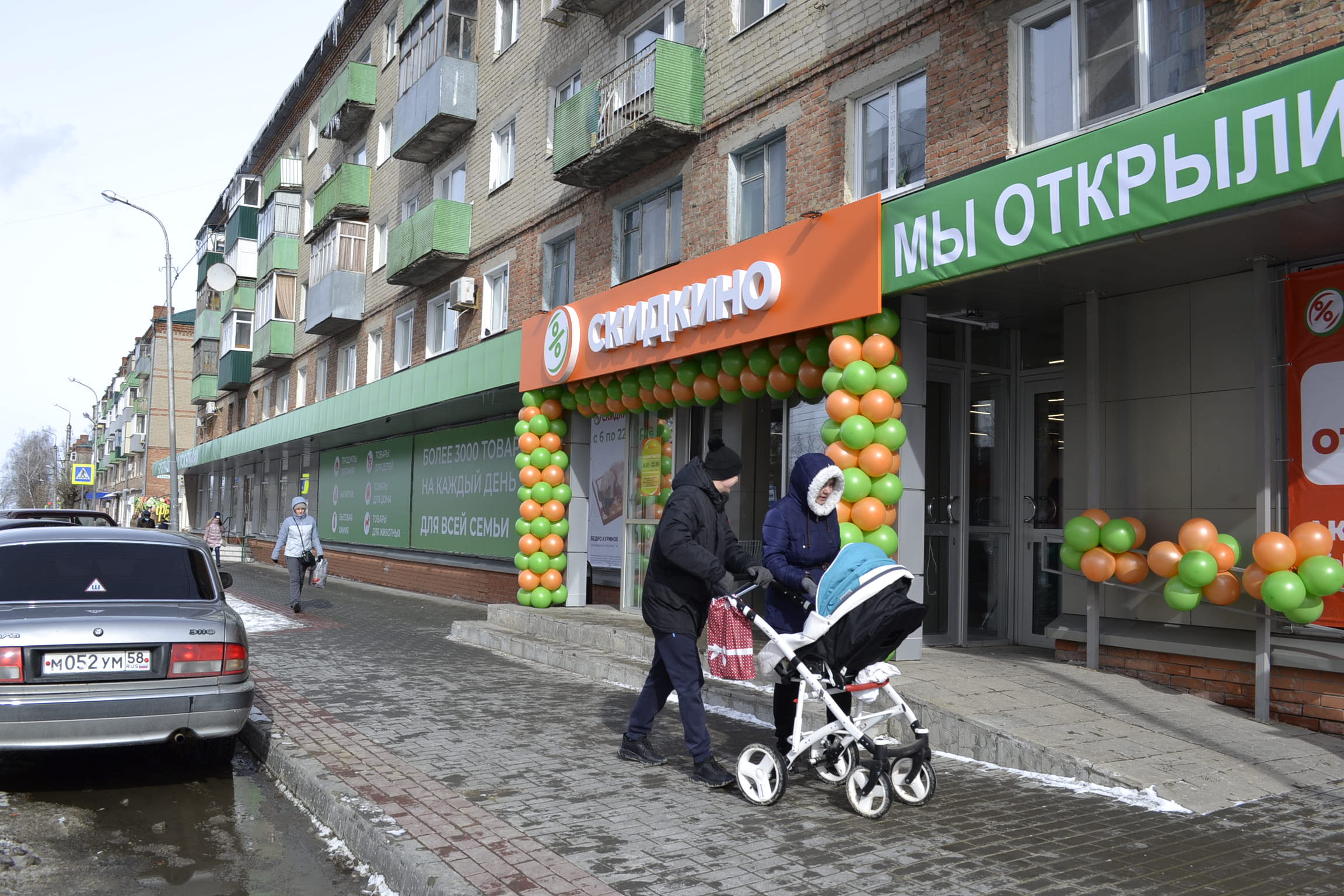 Региональные торговые сети пролонгировали соглашение о сдерживании цен на сахар и масло