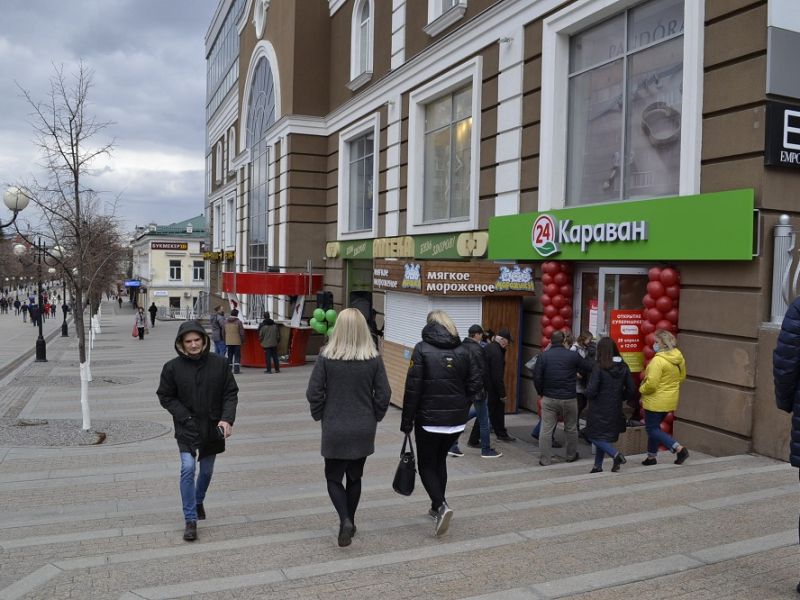 В Пензе состоялось открытие нового «Каравана» на улице Московской