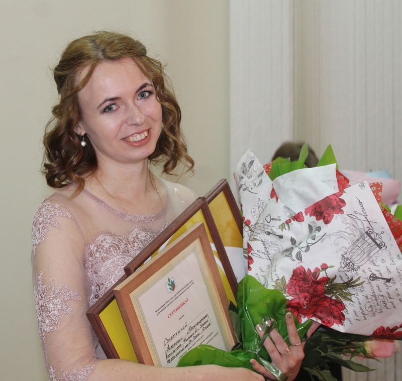 Лучшим воспитателем Пензенской области в 2021 году стала Анастасия Солдаткина