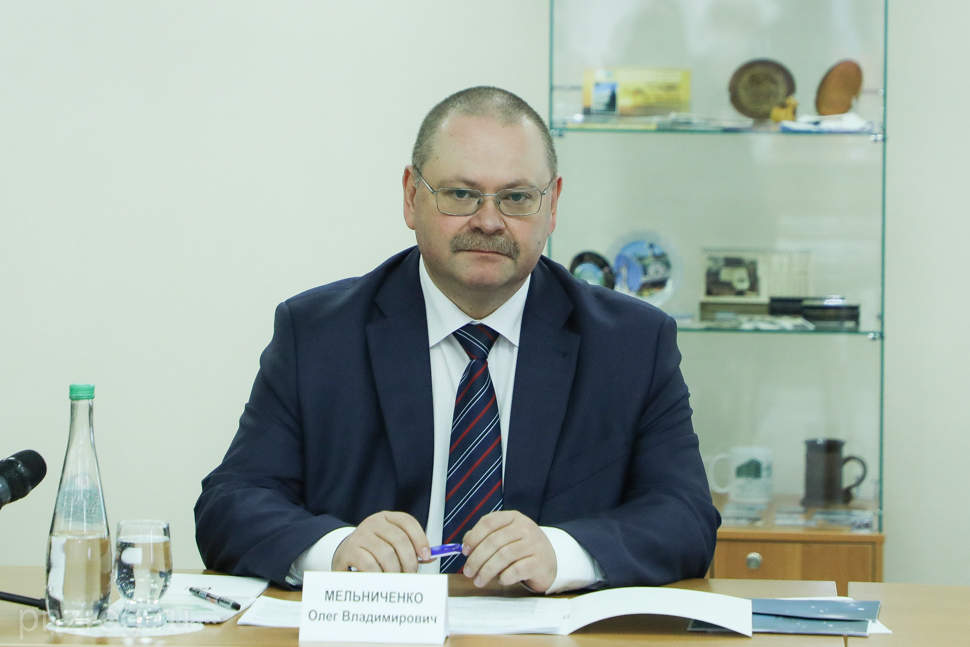 Олег Мельниченко обсудил вопрос реализации молодёжи в регионе