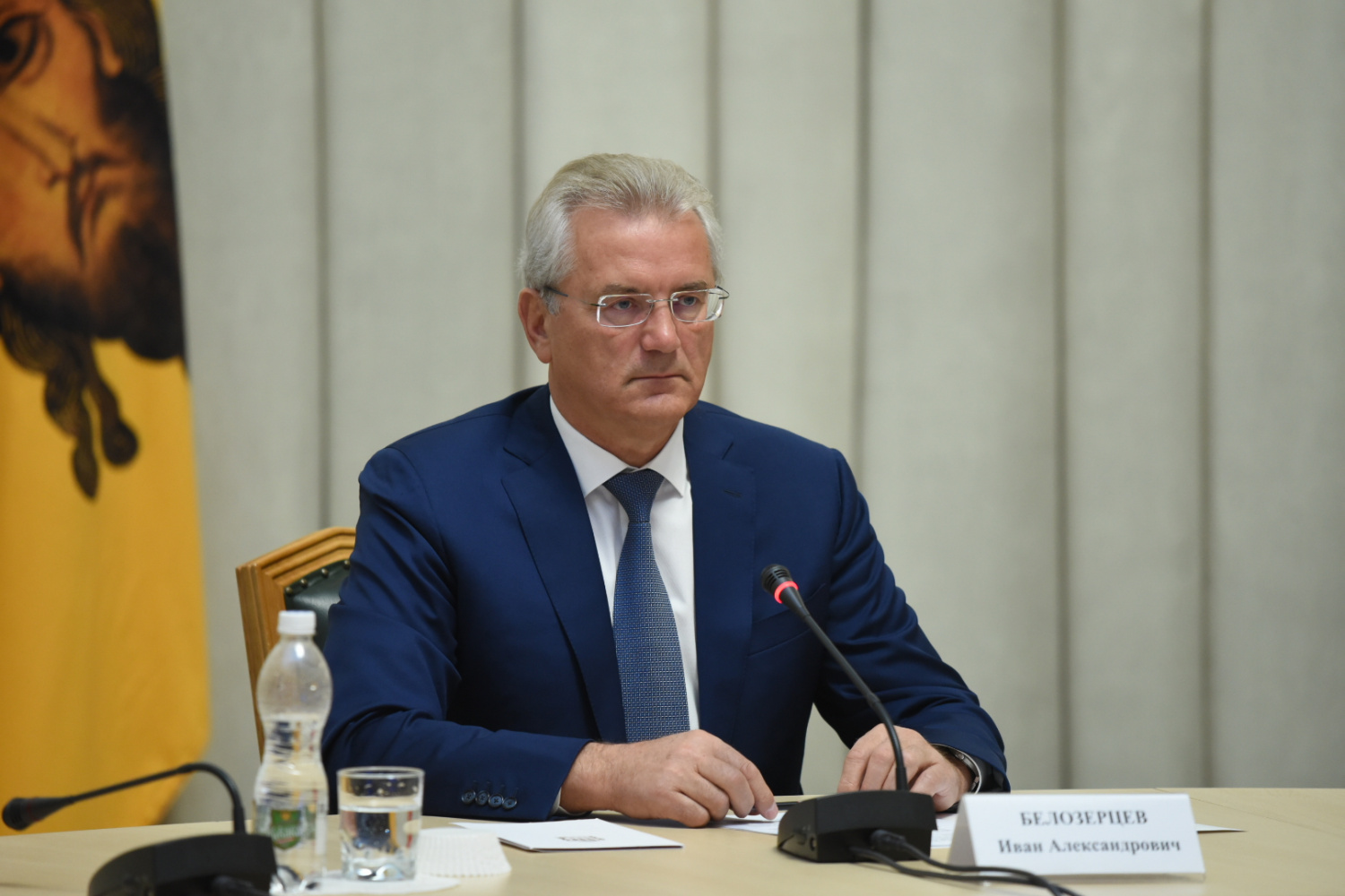 Стала известна сумма, изъятая по делу Ивана Белозерцева