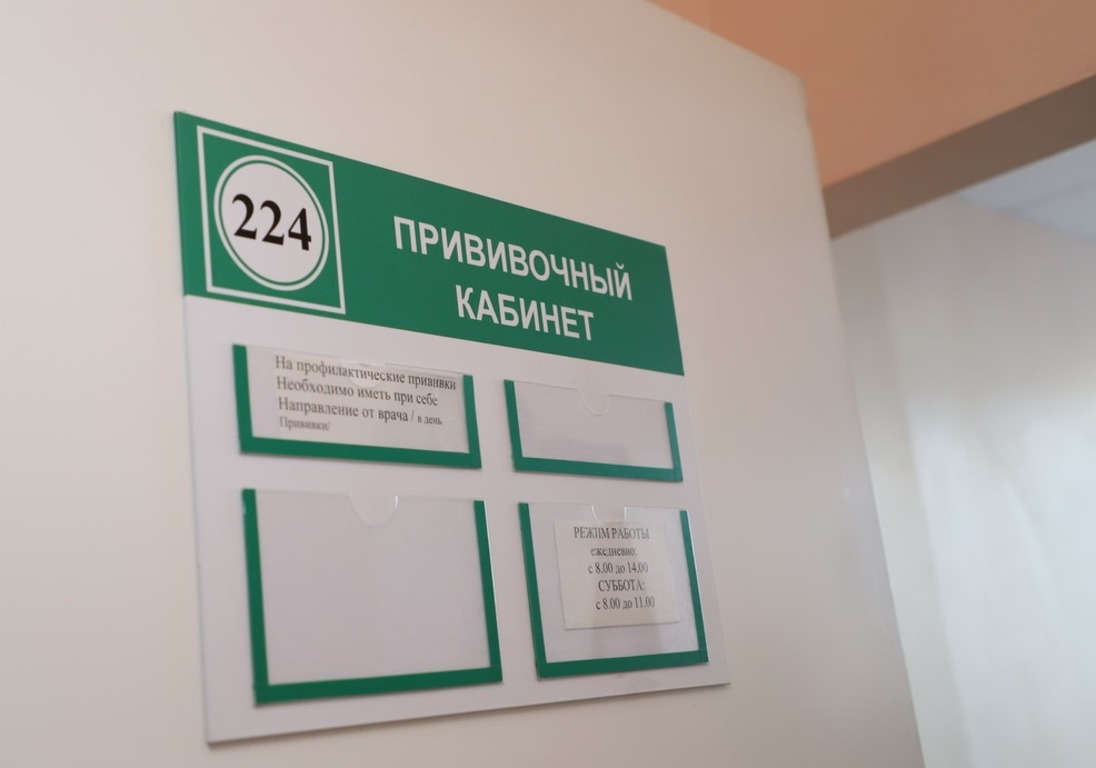 Полный список площадок, где пензенцы могут сделать прививку от коронавируса